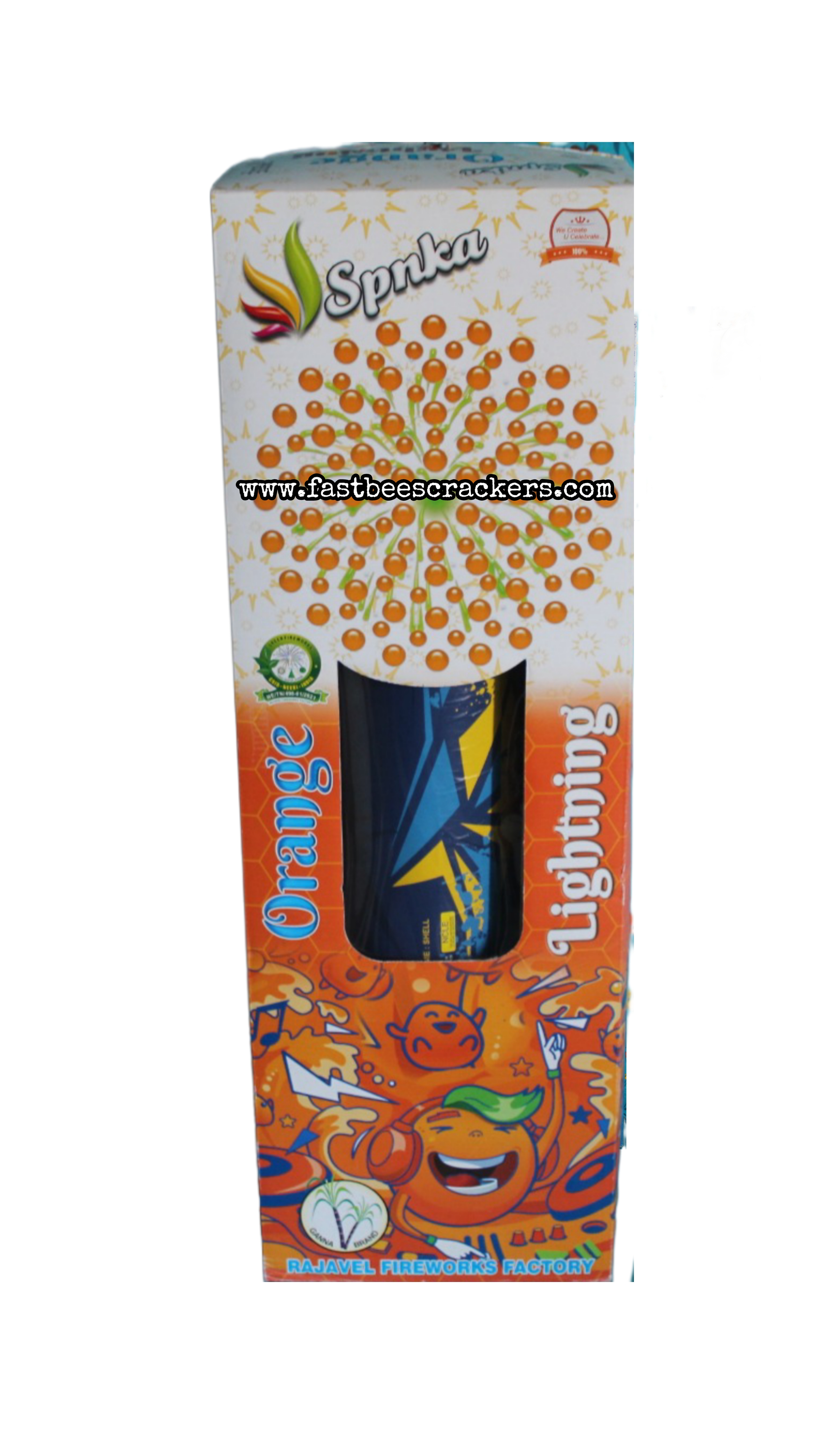 5" Sky series (ORANGE LIGHTNING)